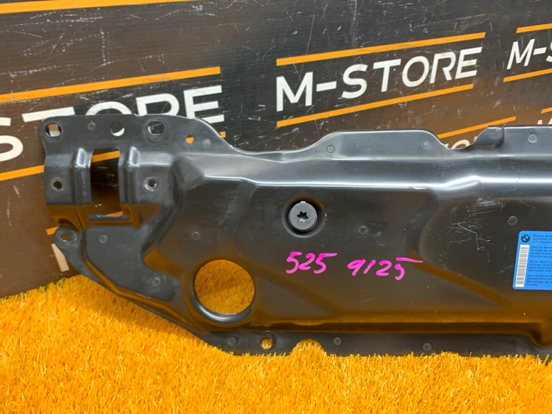 рамка радиатора, 830 рублей, Красноярск