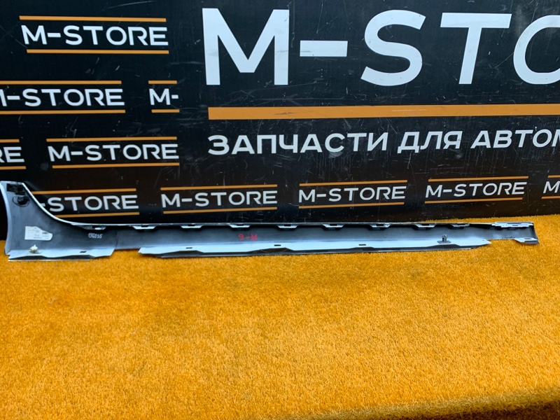 накладка на порог, 1400 рублей, Красноярск