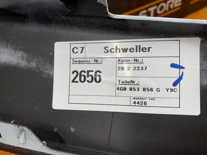 накладка на порог, 3000 рублей, Красноярск