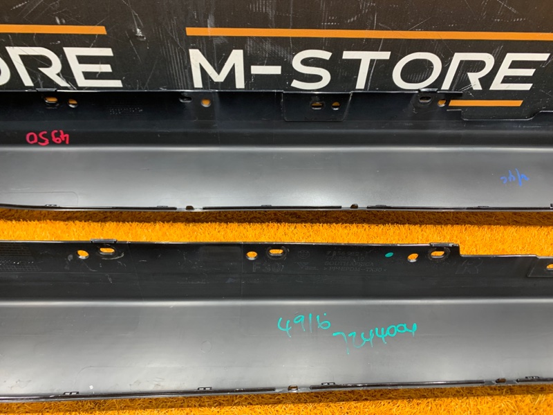 накладка на порог, 4840 рублей, Красноярск