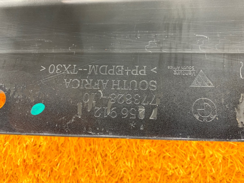 накладка на порог, 4840 рублей, Красноярск