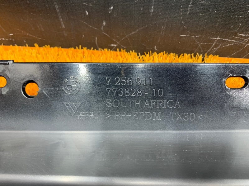 накладка на порог, 4840 рублей, Красноярск