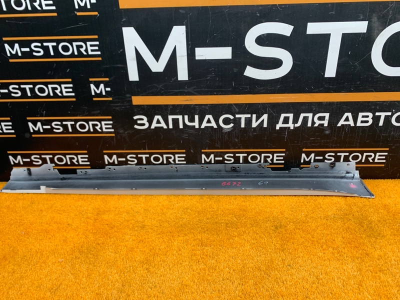 накладка на порог, 2080 рублей, Красноярск