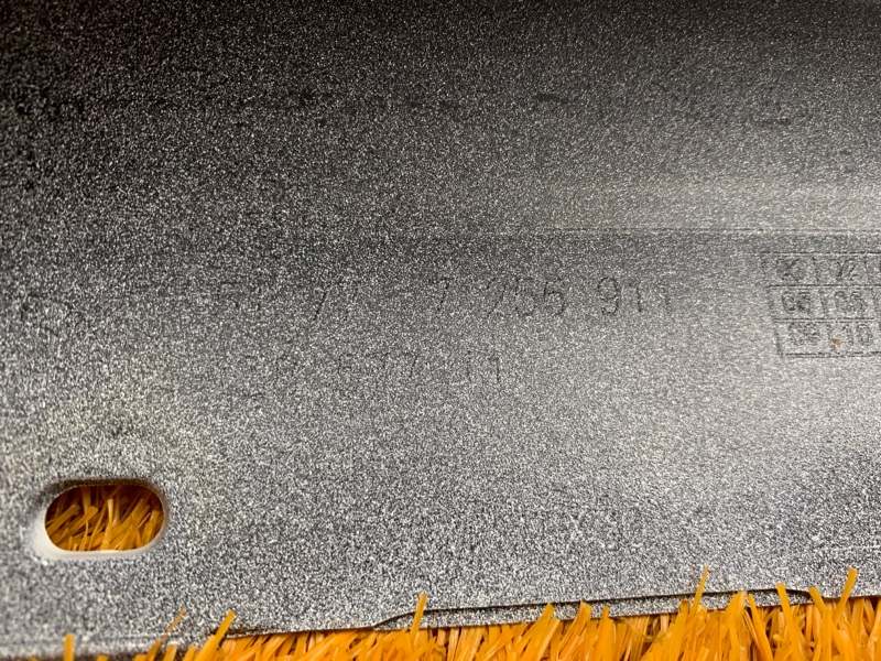 накладка на порог, 2080 рублей, Красноярск