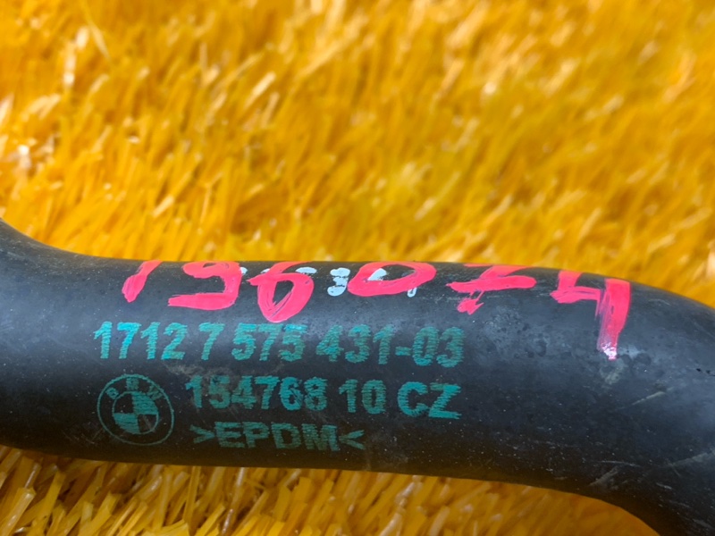 Патрубок системы охлаждения, 1900 рублей, Красноярск