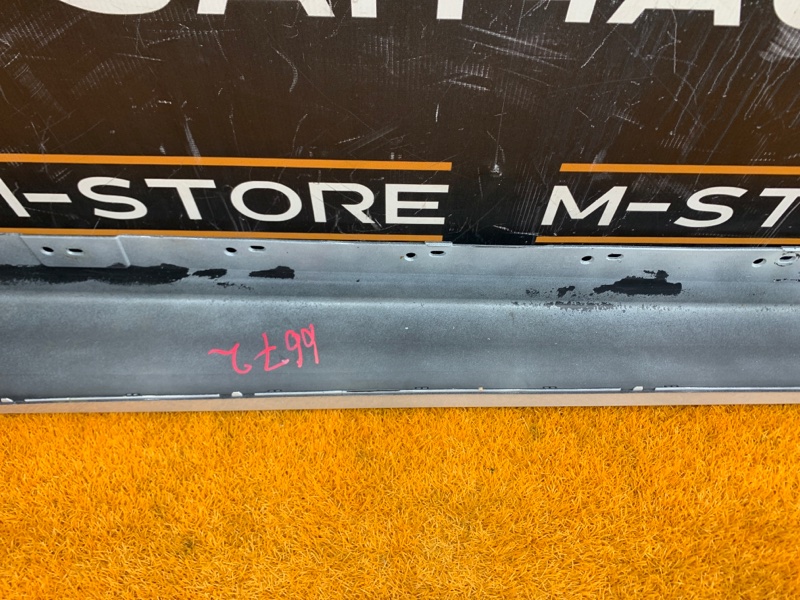 накладка на порог, 1750 рублей, Красноярск