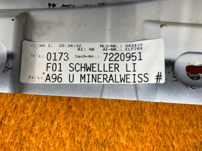 накладка на порог, 2570 рублей, Красноярск