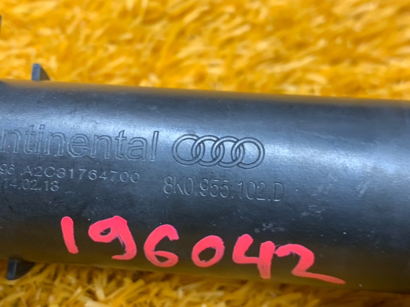 Форсунка омывателя фары, 960 рублей, Красноярск