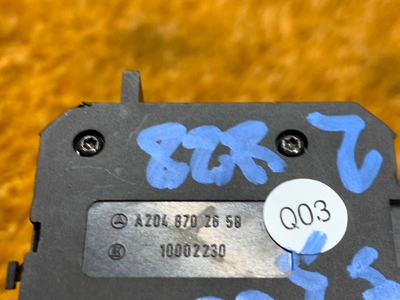 кнопка регулировки сиденья, 600 рублей, Красноярск