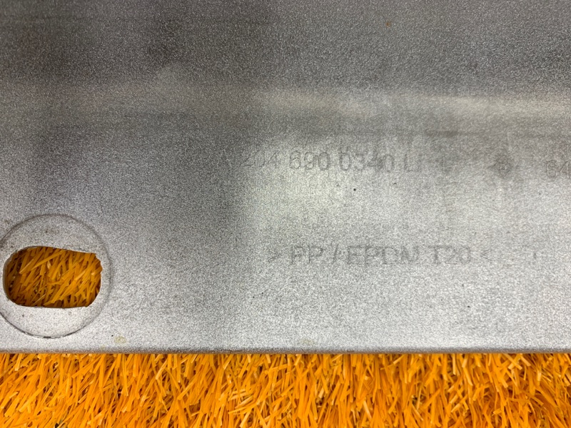 накладка на порог, 1500 рублей, Красноярск