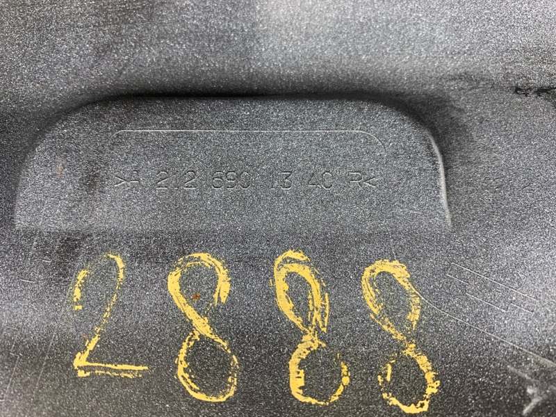 накладка на порог, 13740 рублей, Красноярск