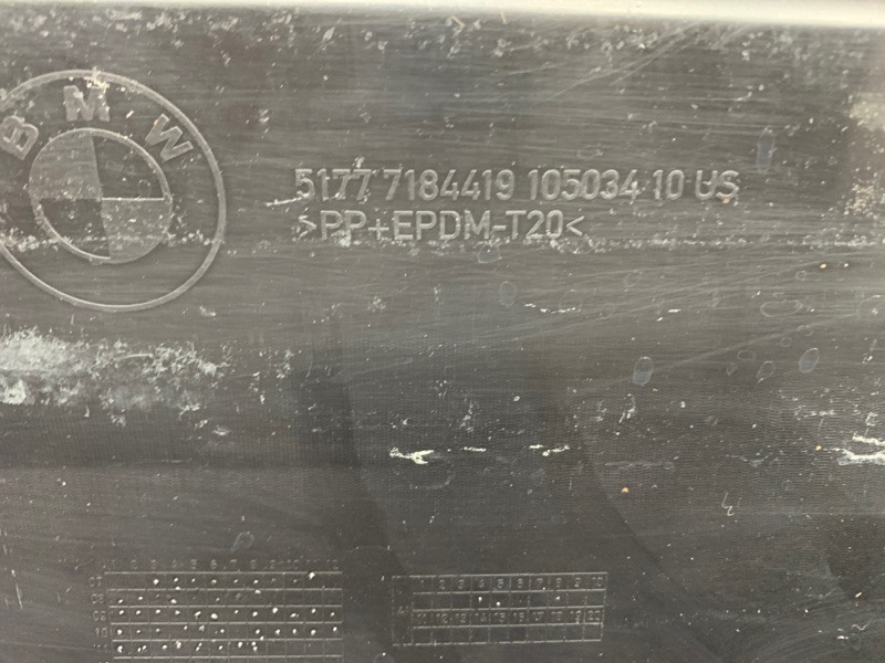 накладка на порог, 13740 рублей, Красноярск