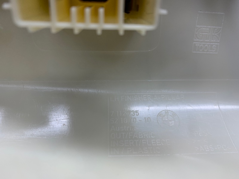 обшивка стойки, 500 рублей, Красноярск