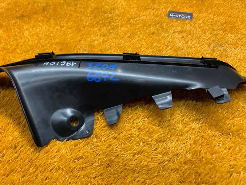 Накладка на порог салона, 540 рублей, Красноярск