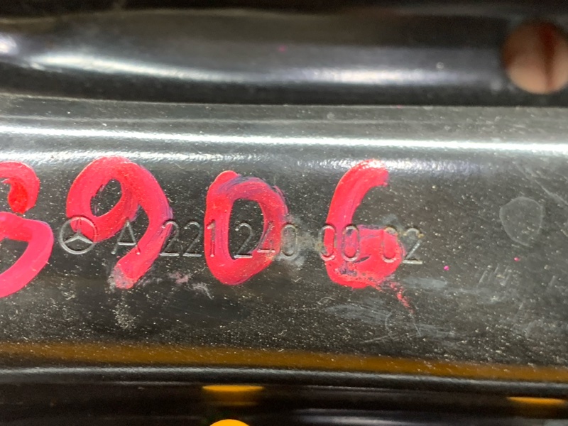 траверса КПП, 510 рублей, Красноярск