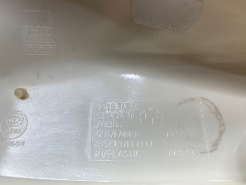 обшивка стойки, 670 рублей, Красноярск