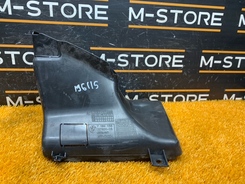 воздуховод радиатора, 1290 рублей, Красноярск