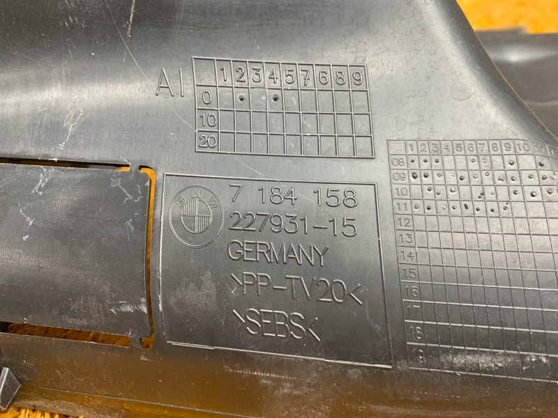 воздуховод радиатора, 1290 рублей, Красноярск