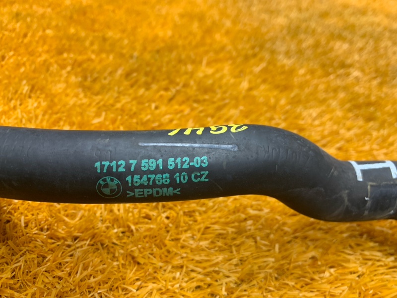 Патрубок системы охлаждения, 670 рублей, Красноярск