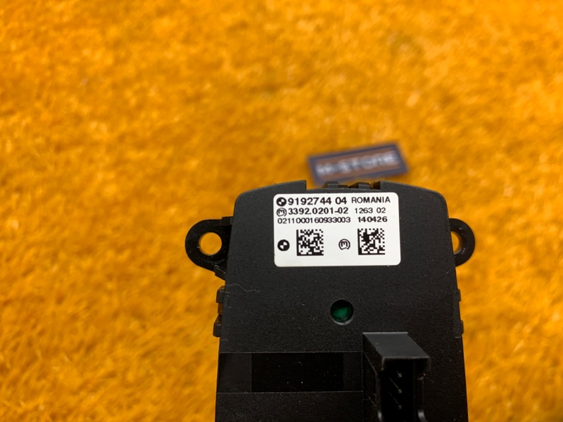 Переключатель света фар, 960 рублей, Красноярск