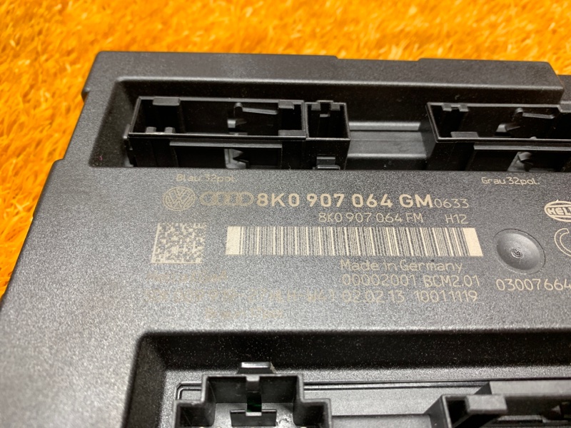 блок комфорта, 2500 рублей, Красноярск