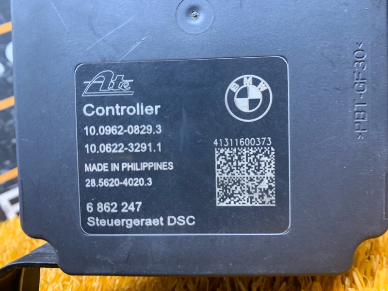 Блок ABS, 2880 рублей, Красноярск