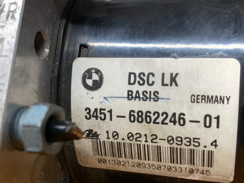 Блок ABS, 2880 рублей, Красноярск