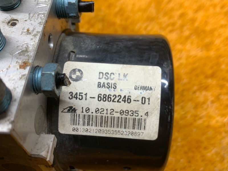 Блок ABS, 2880 рублей, Красноярск