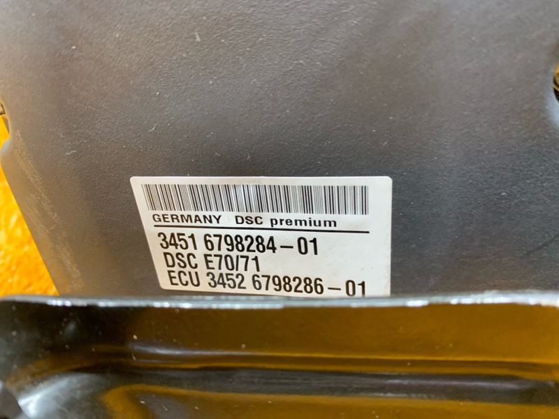 Блок ABS, 4000 рублей, Красноярск