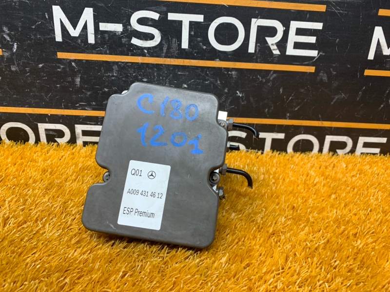 Блок ABS, 13280 рублей, Красноярск