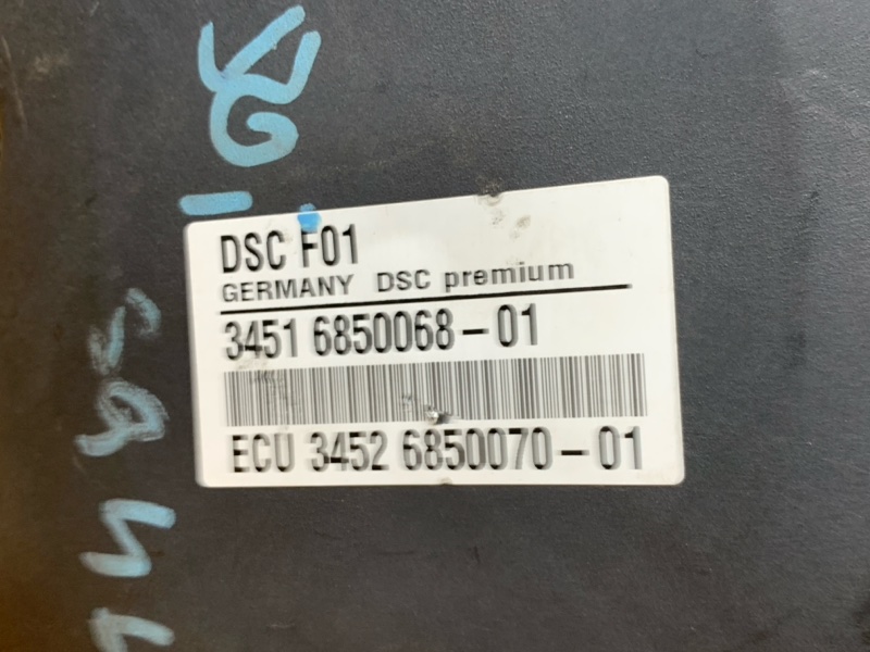 Блок ABS, 3800 рублей, Красноярск