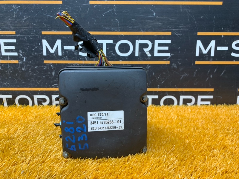 Блок ABS, 3460 рублей, Красноярск