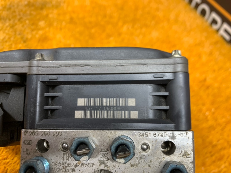 Блок ABS, 3460 рублей, Красноярск