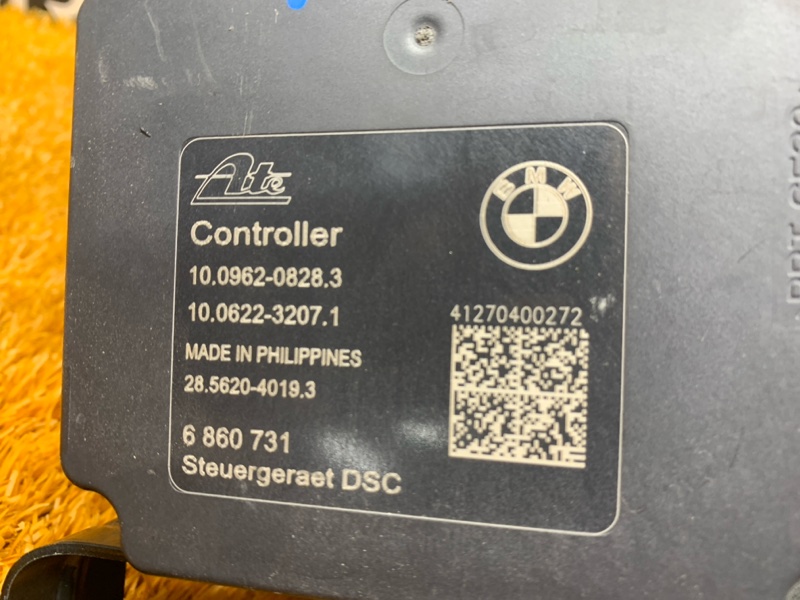 Блок ABS, 3460 рублей, Красноярск