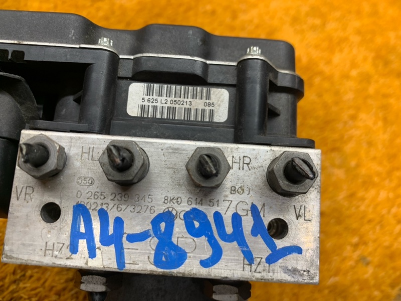 Блок ABS, 7090 рублей, Красноярск