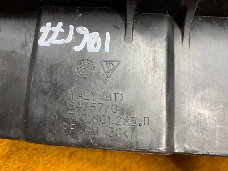 кожух аккумулятора, 500 рублей, Красноярск