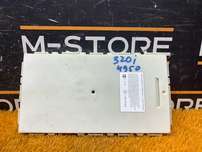 Блок управления FEM, 5000 рублей, Красноярск