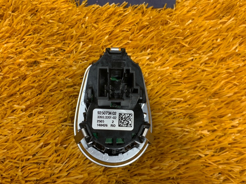 Кнопка Старт-Стоп, 980 рублей, Красноярск