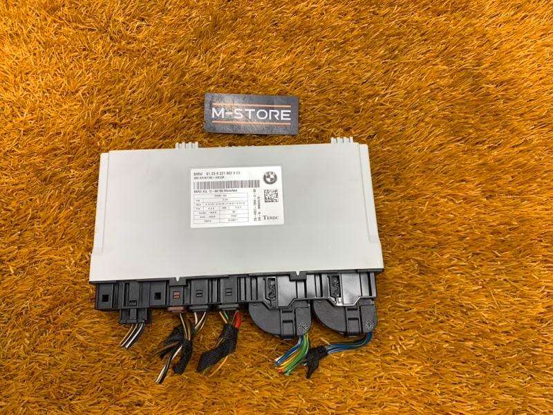 блок управления сиденьем, 2080 рублей, Красноярск