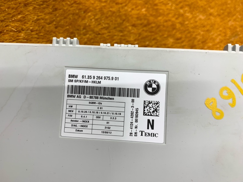 блок управления сиденьем, 2080 рублей, Красноярск