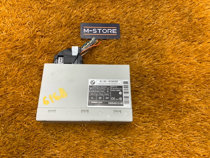 Блок управления центральным замком, 300 рублей, Красноярск