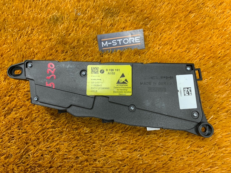 блок управления сиденьем, 1750 рублей, Красноярск