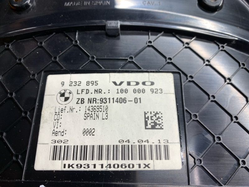 щиток приборов, 11690 рублей, Красноярск