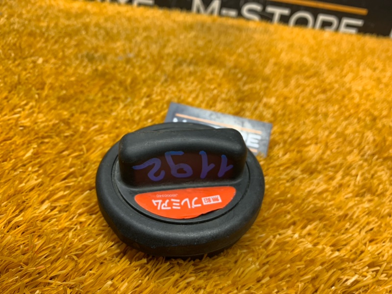 крышка топливного бака, 300 рублей, Красноярск