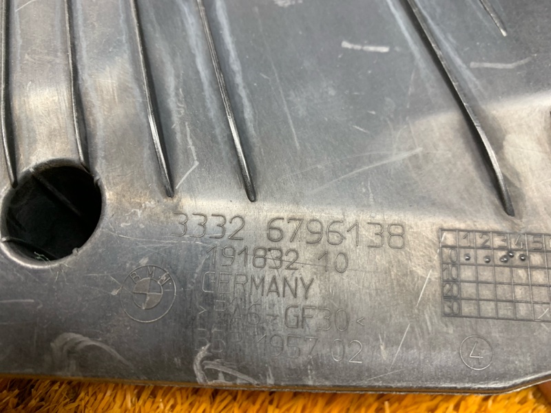 Защита днища кузова, 590 рублей, Красноярск