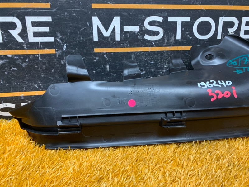 Накладка на порог салона, 540 рублей, Красноярск