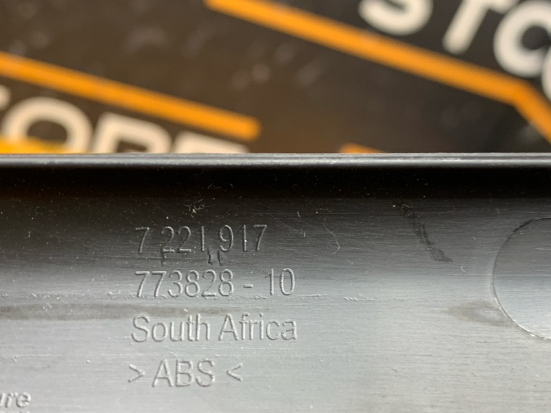 Накладка на порог салона, 540 рублей, Красноярск