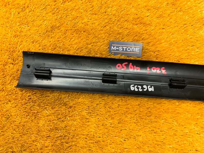 Накладка на порог салона, 480 рублей, Красноярск