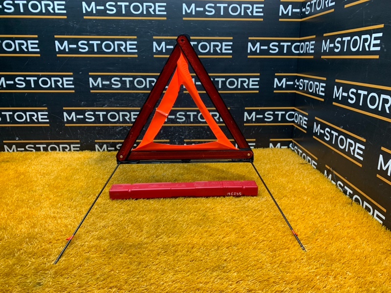 знак аварийной остановки, 300 рублей, Красноярск