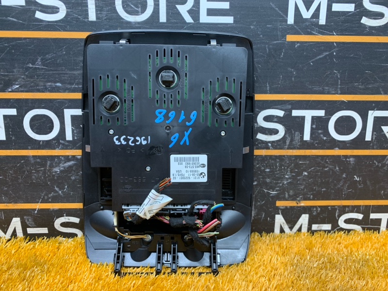 плафон освещения, 1760 рублей, Красноярск